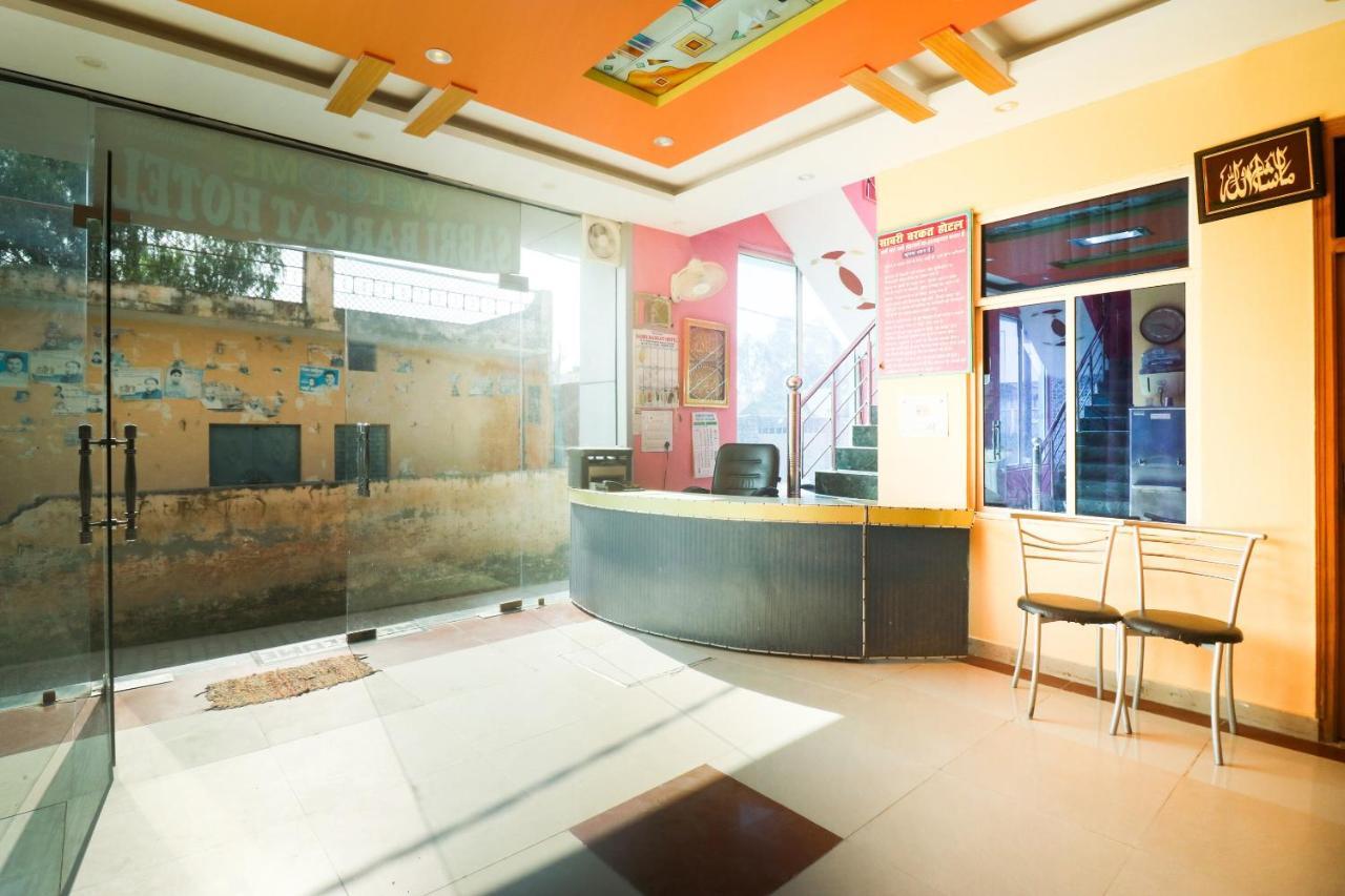 Spot On 61434 Sabri Barkat Hotel Roorkee Екстер'єр фото